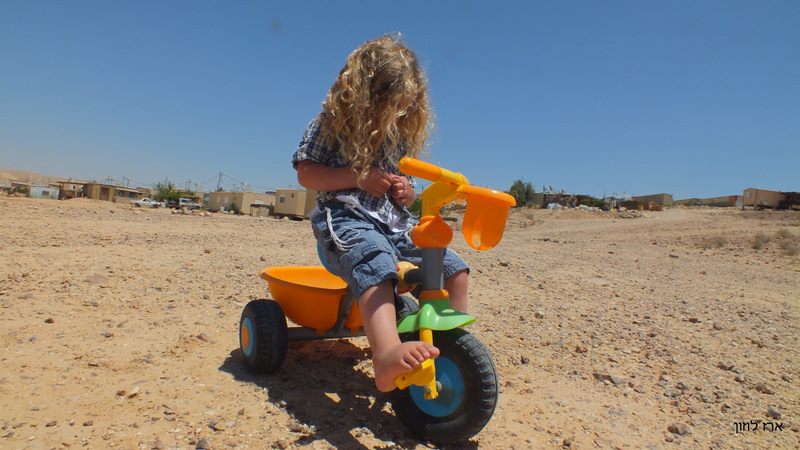 boy on bike
