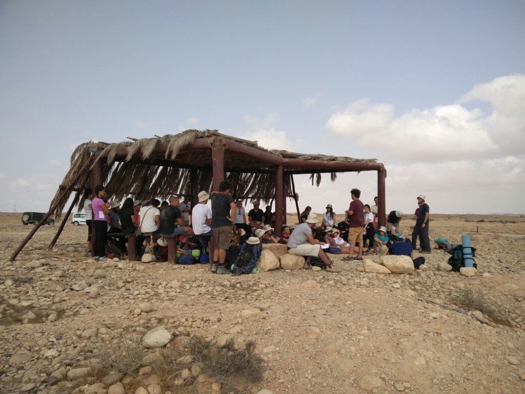 Derech Eretz