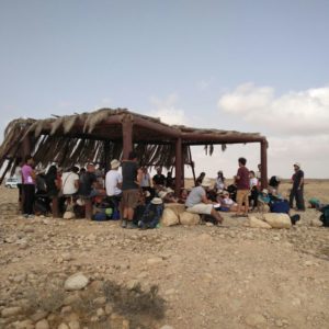 Derech Eretz