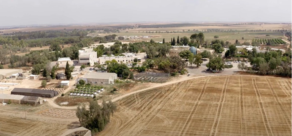 Overview of Gilat Center in Ramat Hanegev, Israel