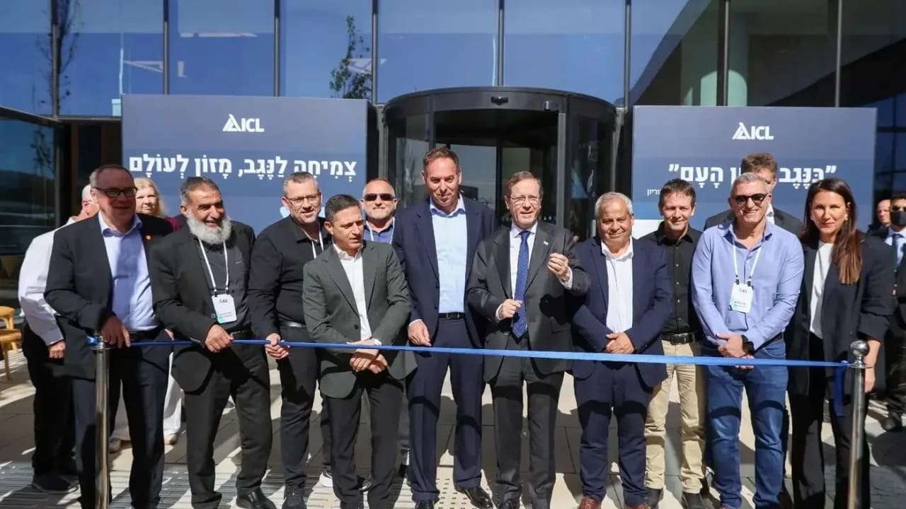 ICL ceremony new headquarters in Be'er Sheva