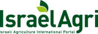 Israelagri_logo_new