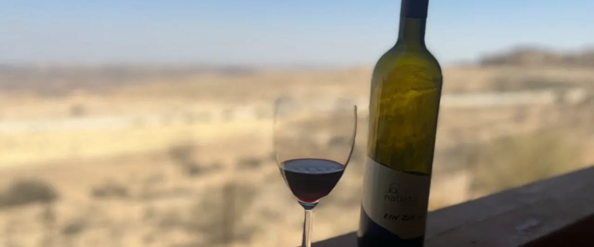 wine-glass-negev